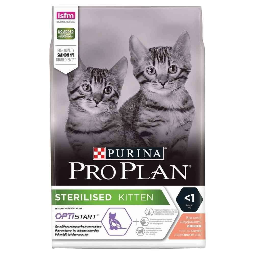 Pro Plan Sterilise Saumon 3kg Croquettes Chatons 1 An Truffaut