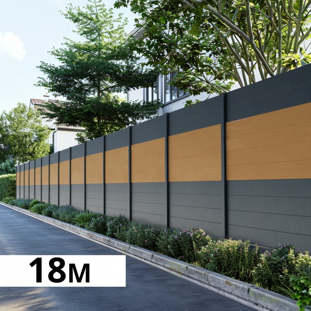 Kit clôture aluminium poteau à sceller - bahia & cruz cèdre h-1,8m