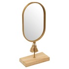Miroir "rivi" - métal et bois - doré - h35 cm