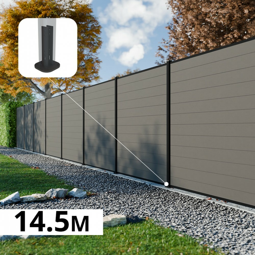 Kit clôture composite rio platines 14,5x1,8m - bois composite & aluminium - poteaux noir sur platines- brise vue - palissade