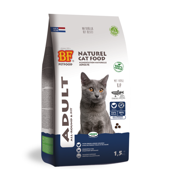 Croquettes au poulet et sans céréales pour chat, 1,5kg