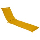 Coussin de transat "korai" jaune moutarde 190x60cm en polyester