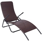 Transat chaise longue bain de soleil lit de jardin terrasse meuble d'extérieur 61 x 147 x 95 cm pliable rotin synthétique mar