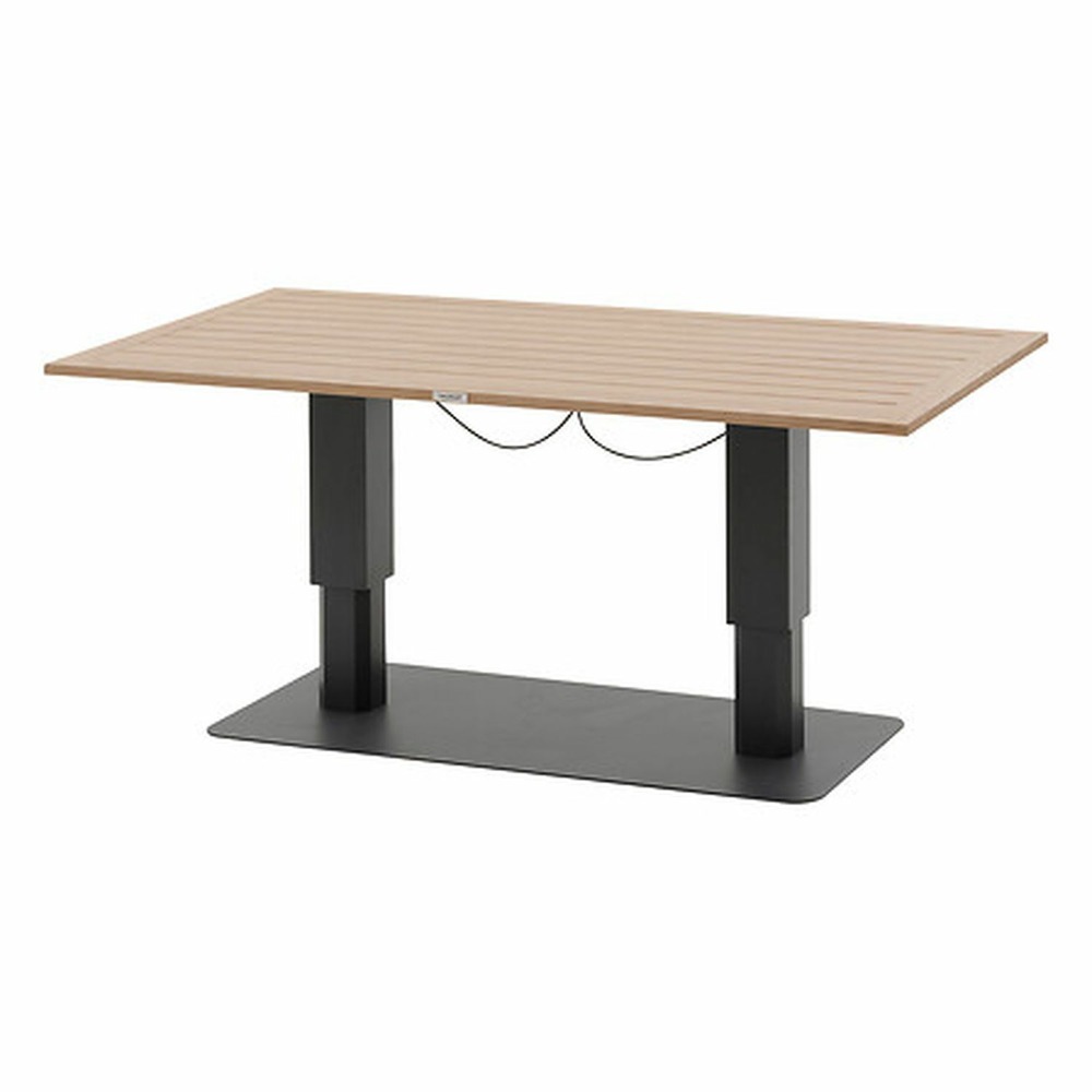 Table de jardin relevable rectangulaire en aluminium salimia - graphite et honey