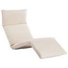 Chaise longue pliable tissu oxford blanc crème