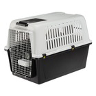 Panier de transport pour grands chiens atlas 60, écuelle et accessoires inclus, verrouillage de sécurité, grilles de ventilation