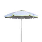 Parasol de plage en aluminium 240 cm anti-vent protection uv saphir