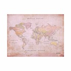 Carte du monde en liège - woody map aquarelle dusty rose / 90 x 60 cm / sans cadre
