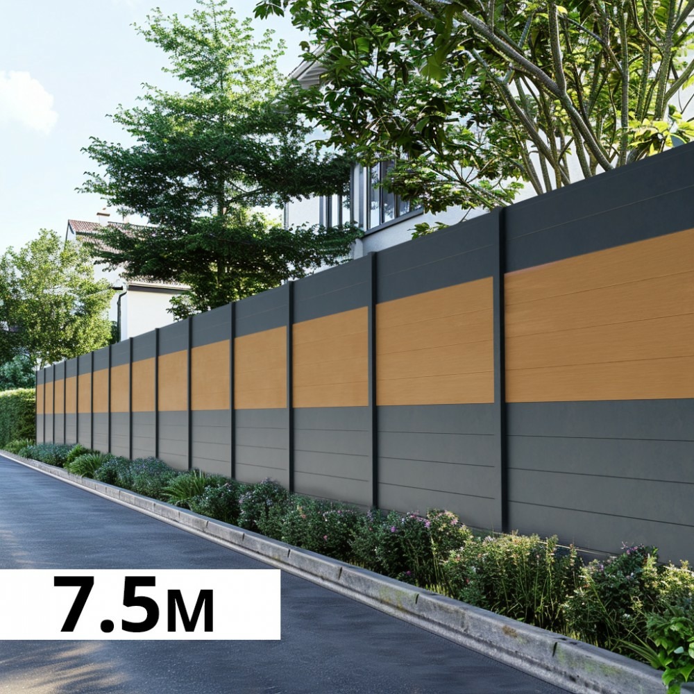 Kit clôture aluminium poteau à sceller - bahia & cruz cèdre h-1,8m