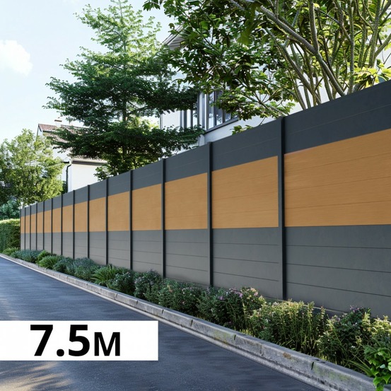 Kit clôture aluminium poteau à sceller - bahia & cruz cèdre h-1,8m