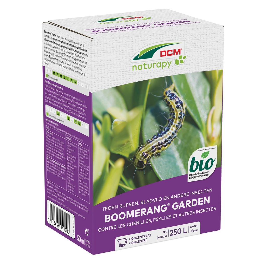 Boomerang® garden dcm - jardin d’ornement 50 ml