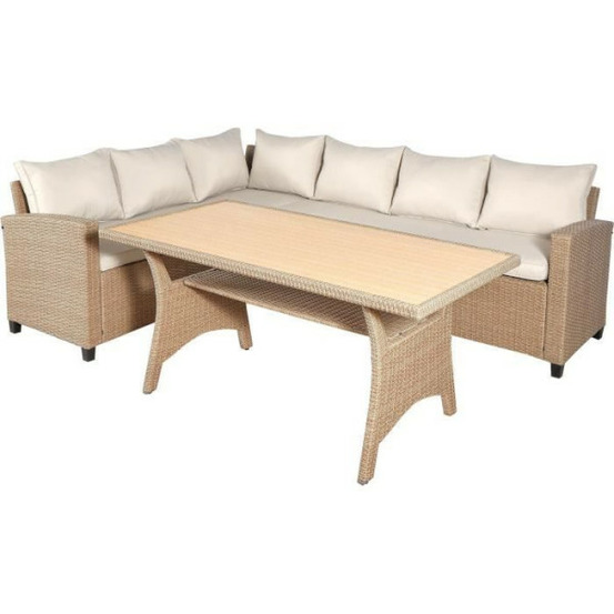 Salon de jardin kapas - 5 personnes - acier et résine tressée - beige