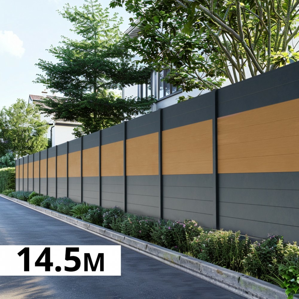 Kit clôture aluminium poteau à sceller - bahia & cruz cèdre h-1,8m