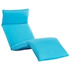 Chaise longue pliable tissu oxford bleu