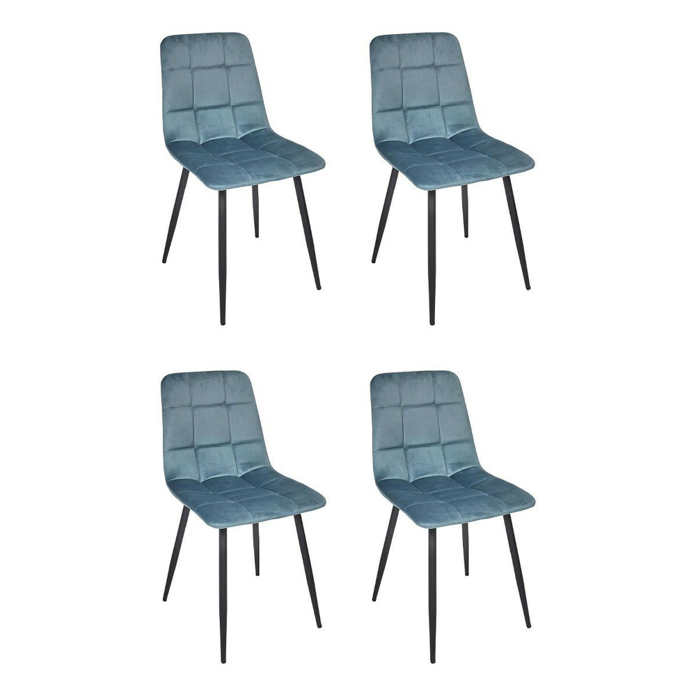 Lot de 4 chaises 
