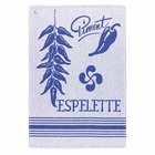 Torchon 'Ezpeleta' en coton bleu - 50 x 70 cm