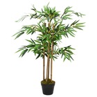 Plante artificielle avec pot bambou twiggy 90 cm