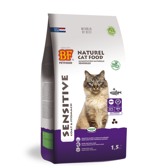 Croquettes hypoallergénique au saumon sans céréales pour chat, 1,5kg
