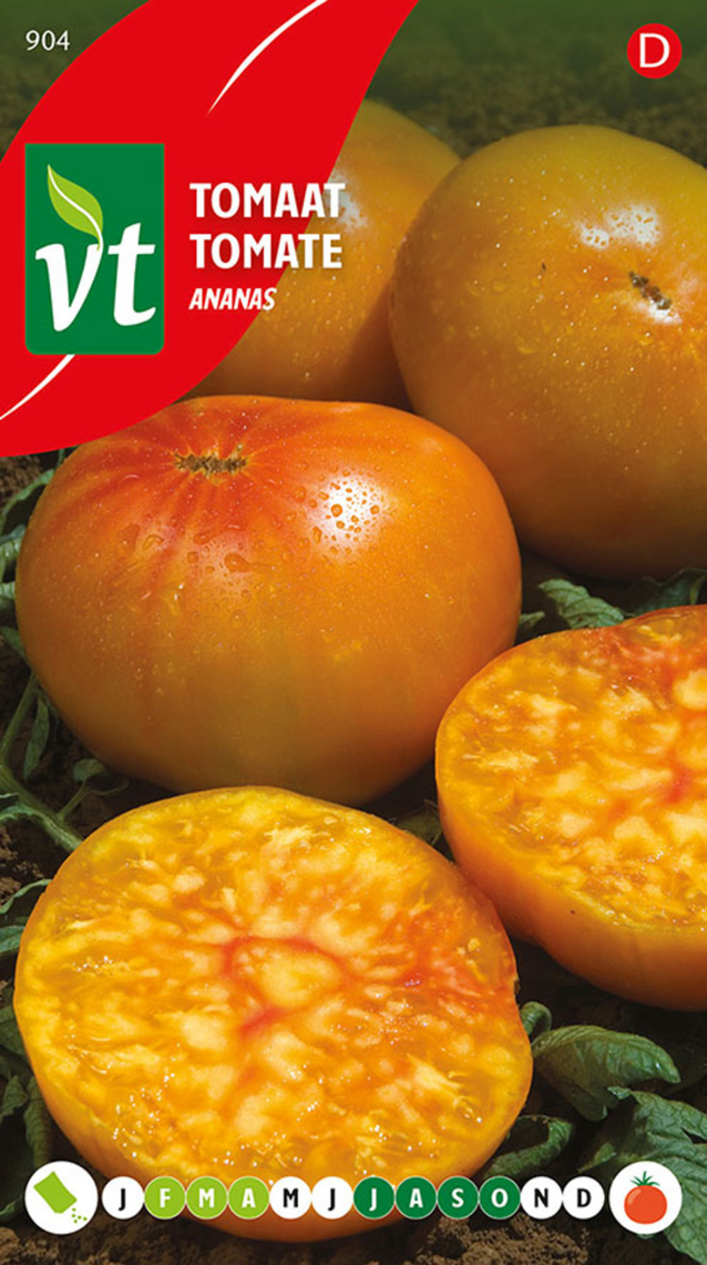 Tomate ananas - ca. 0,2 g (livraison gratuite)