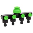Adaptateur de robinet à 4 voies vert/noir 19,5x6x11 cm abs & pp