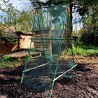 GardenSkill Treillis Plante Grimpante Exterieur 75x140cm - Tuteur pour Plantes avec Filet Potager pour Concombres, Légumes, Tomates