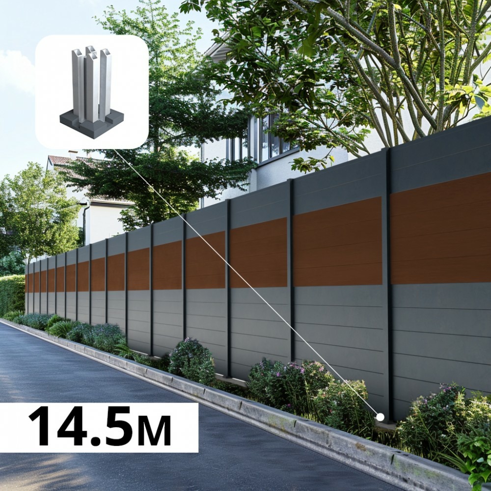 Kit clôture aluminium poteau sur platines - bahia & cruz ipé h-1,8m