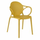 Mica decorations chaise de jardin nebraska - 56x56.5x80 cm - polypropylène - ocre