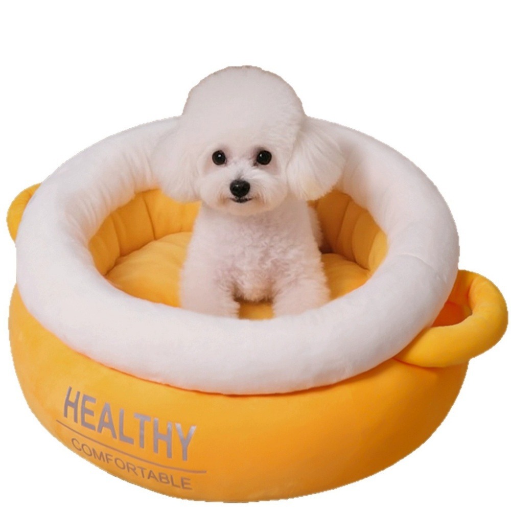 Lit pour chat amovible jaune 40*40*18cm