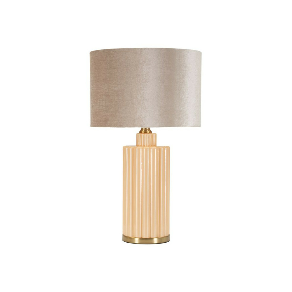 Lampe à poser 