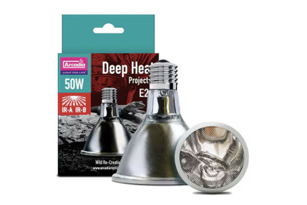 Lampe à résistance chauffante - deep heat projector 80w - chauffage pour reptiles en terrarium