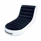 Chaise longue "sport" anthracite