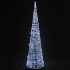 Cône lumineux décoratif pyramide led acrylique blanc froid