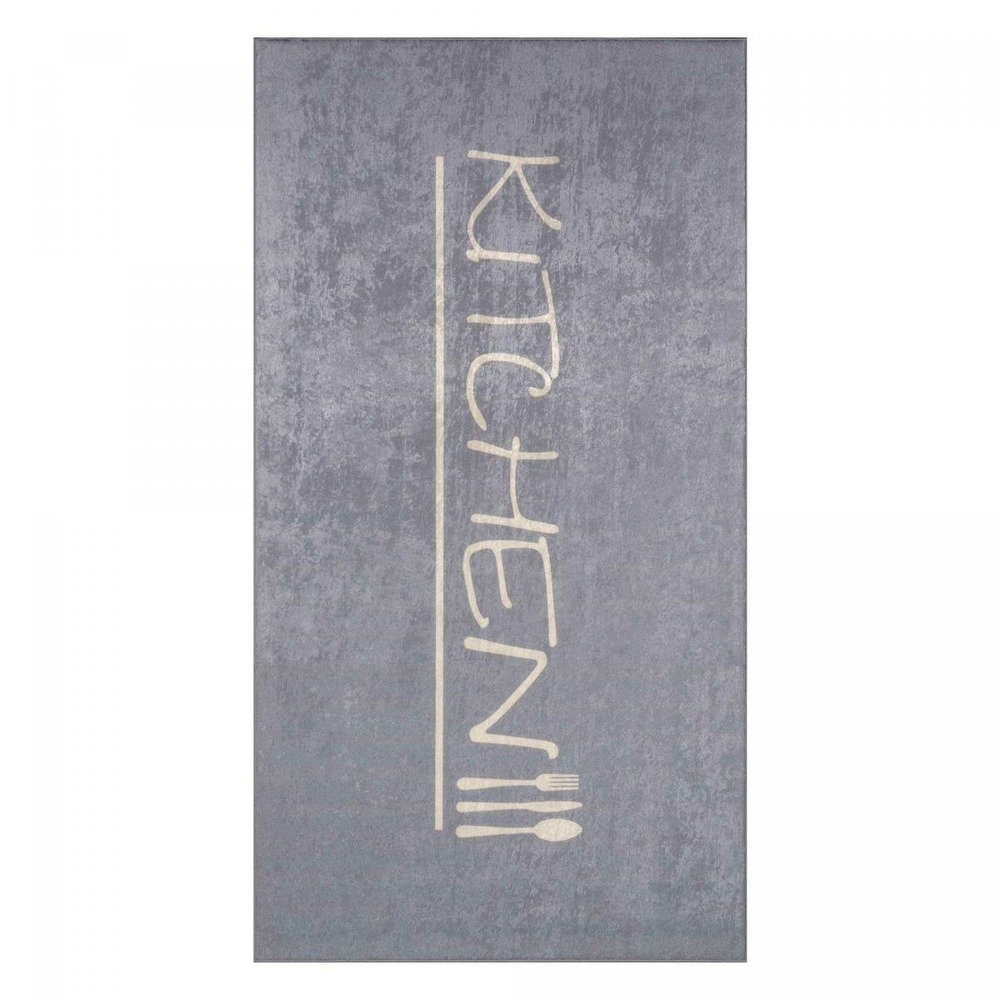 Tapis cuisine lavable 30° 70x180 gris et blanc lyn11 imp
