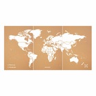 Carte du monde en liège - woody map natural world / 180 x 90 cm / blanc / sans cadre
