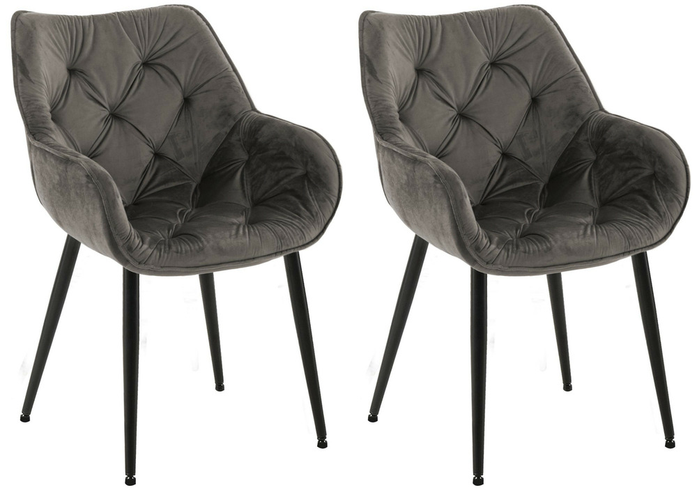 Lot de 2 chaises tanna velours