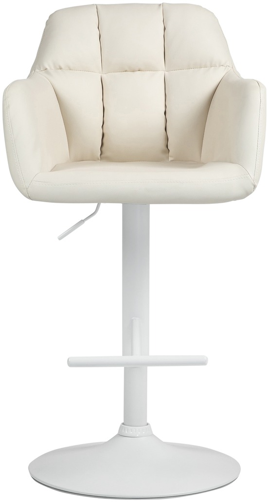 Tabouret de bar natoma simili cuir blanc
