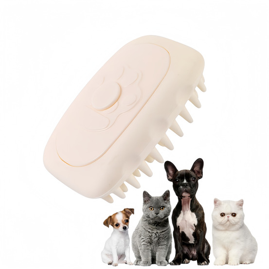 Brosse de nettoyage et de massage pour animaux de compagnie beige