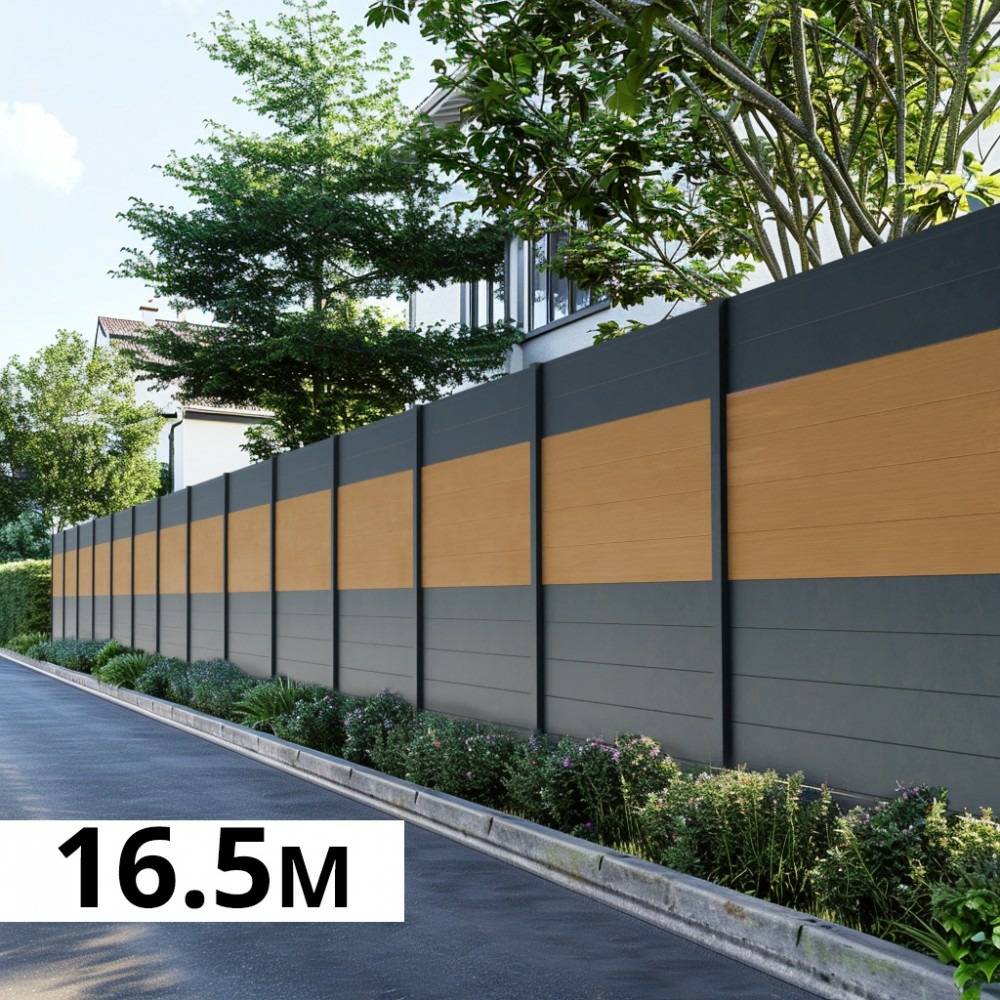 Kit clôture aluminium poteau à sceller - bahia & cruz cèdre h-1,8m