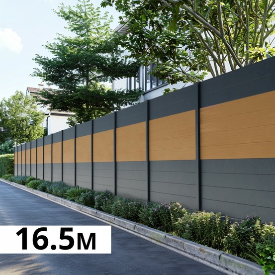 Kit clôture aluminium poteau à sceller - bahia & cruz cèdre h-1,8m