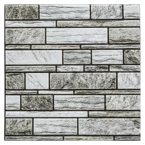 Lot de 2 stickers - carrelage - gris - 30x30 cm