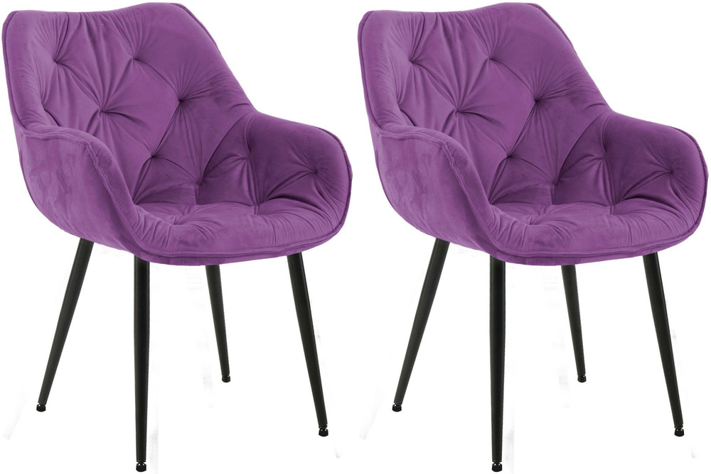 Lot de 2 chaises tanna velours