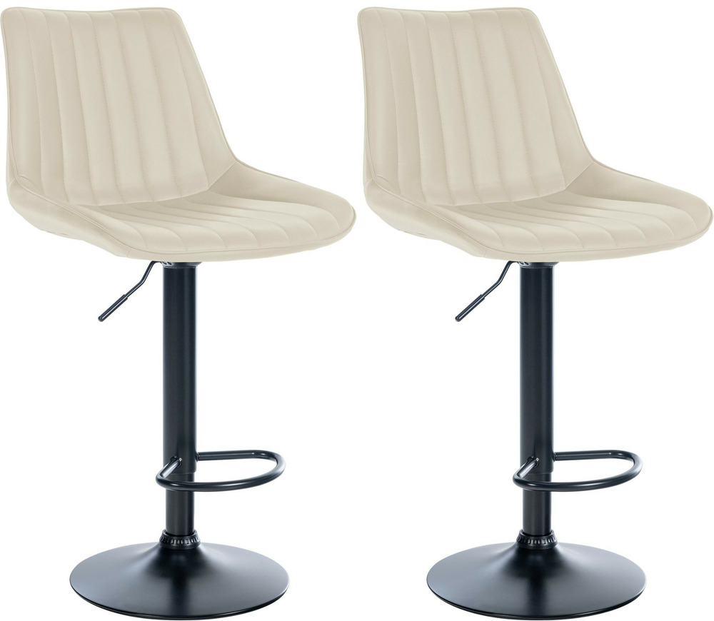 Lot de 2 tabourets de bar toni simili cuir noir