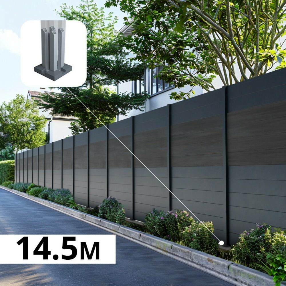 Kit clôture aluminium bahia & cruz ardoise 14,68x1,8m - aluminium et bois composite - poteaux sur platines gris - occultation