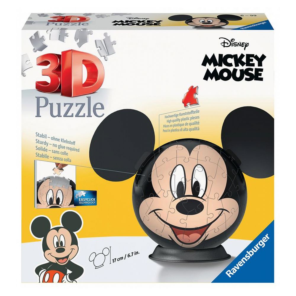 Puzzle 3d ball 72 p - disney mickey mouse