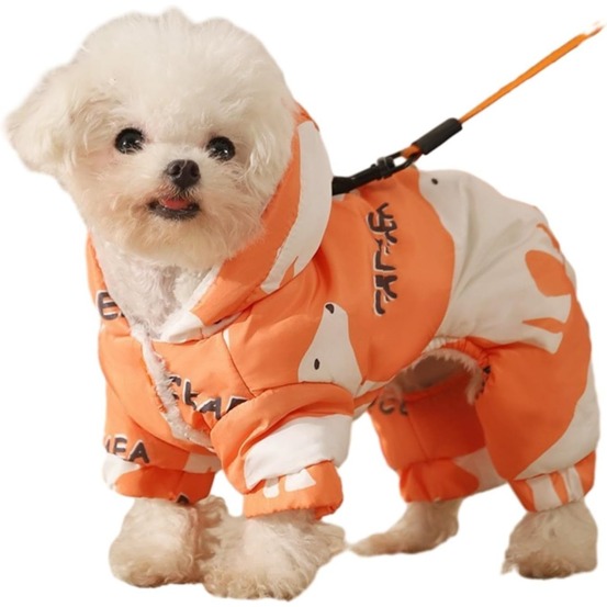 Vêtements pour chiens-manteau d'hiver pour petit chien longueur du dos 33