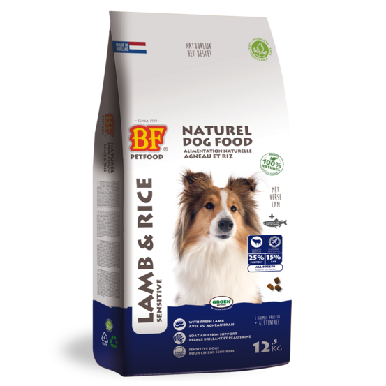 Croquettes Hypoallergénique à base d'agneau et riz, sans gluten pour chien adulte, 12.5kg