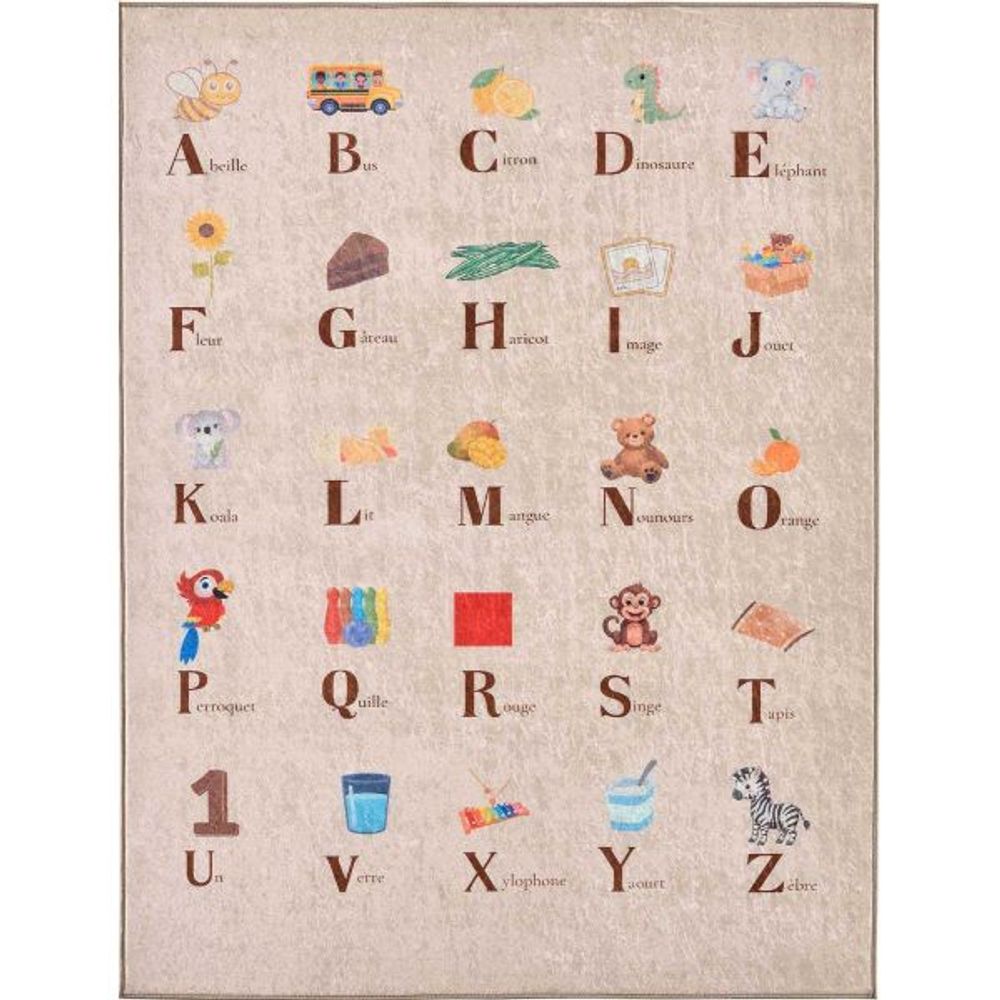 Tapis intérieur à poils courts alix 736 beige 120 x 160 cm