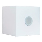 Cube lumineux enceinte bluetooth carry play blanc polyéthylène h40cm