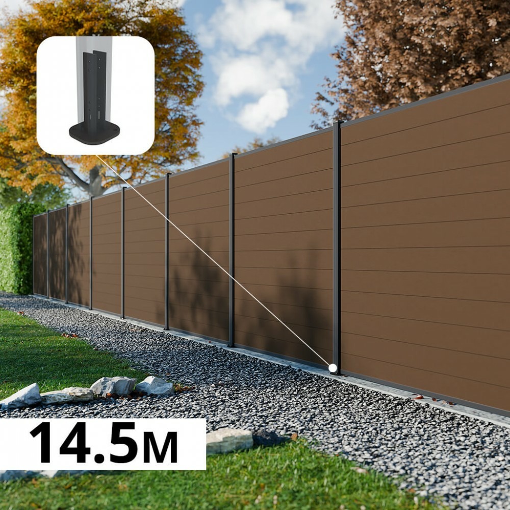 Kit clôture composite rio bronze 14,5x1,8m - bois composite & aluminium - poteaux sur platines gris - brise vue - palissade