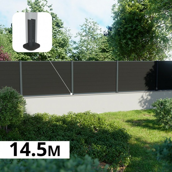 Kit clôture composite sur muret rio anthracite 14,5x1,2m - bois composite & aluminium - poteaux sur platines gris - brise vue